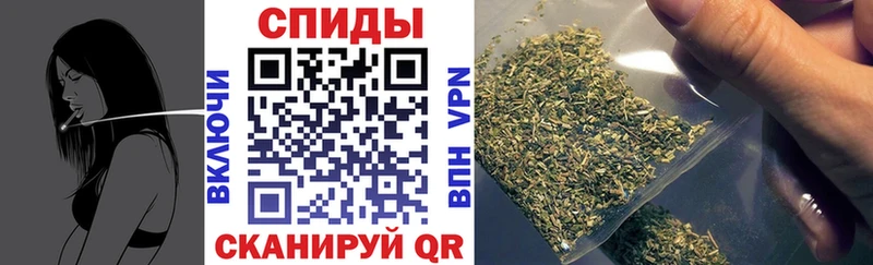 Бутират оксибутират Челябинск