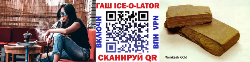 дарк нет Telegram Челябинск Гашиш Premium