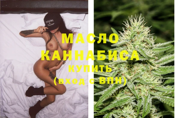 гашик Абинск