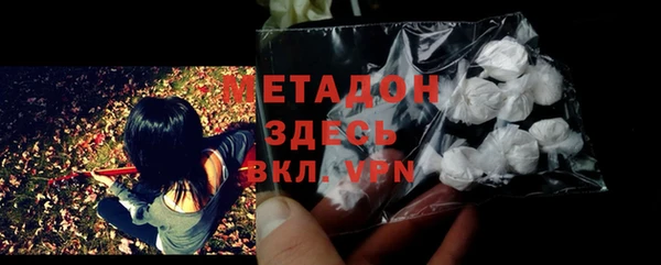 таблы Алексин