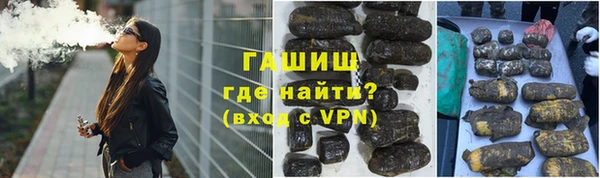 таблы Алексин