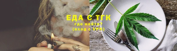 кокаин колумбия Абаза
