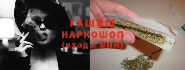 jwh Алзамай