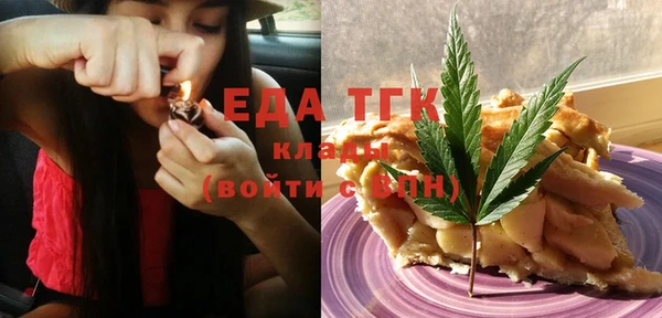 таблы Алексин