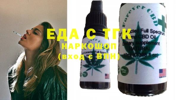 jwh Алзамай