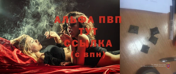 кокаин колумбия Абаза