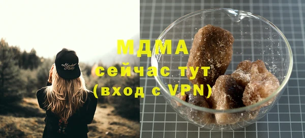 jwh Алзамай