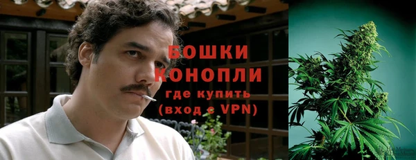 гашик Абинск