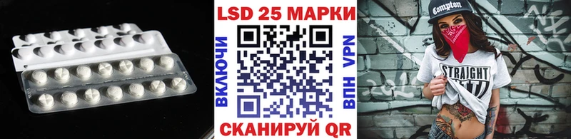ЛСД экстази ecstasy  сколько стоит  Челябинск 